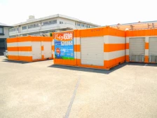 【大阪】オレンジコンテナ寝屋川Part-7